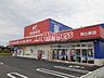 周辺：【ドラッグストア】ウェルネス両三柳店まで1184ｍ