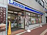 周辺：【コンビニエンスストア】ローソン米子明治町店まで1293ｍ