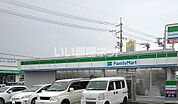 【コンビニエンスストア】ファミリーマート　岡山さい店まで1269ｍ