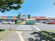 【スーパー】かわねや フェスタ店まで974ｍ