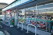 【コンビニエンスストア】ファミリーマート 和歌山中之島水道路店まで637ｍ