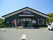【そば・うどん】やまき醤油蔵 東広島本店まで1686ｍ