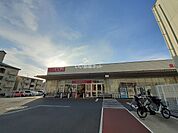 【スーパー】Maxvalu(マックスバリュ) 祇園店まで1165ｍ