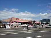 【ホームセンター】西村ジョイ 観音寺店まで2243ｍ