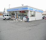 【コンビニエンスストア】ローソンまで2032ｍ