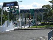 【その他】三次インターまで2892ｍ