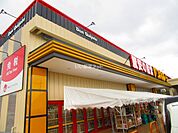 【ディスカウントショップ】ドン・キホーテ鳥取本店まで1336ｍ