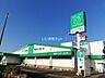 周辺：【ドラッグストア】ザグザグ松縄店まで398ｍ