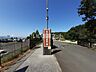 周辺：【公園】東部運動公園まで2435ｍ