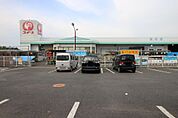 【ホームセンター】コメリハード&グリーン友部店まで318ｍ
