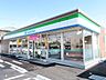 周辺：【コンビニエンスストア】ファミリーマート 岐阜公園前店まで402ｍ