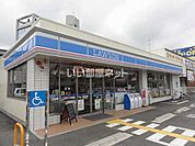 【コンビニエンスストア】ローソン 鳥取天神町店まで667ｍ