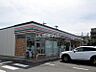 周辺：【コンビニエンスストア】セブンイレブン岡崎若松町店まで641ｍ