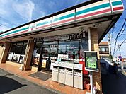 【コンビニエンスストア】セブンイレブン 国分寺東戸倉店まで2290ｍ