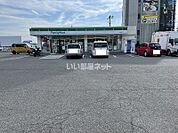 【コンビニエンスストア】ファミリーマート 牛窓町店まで2689ｍ