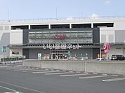 【スーパー】イオンモール八幡東まで1941ｍ