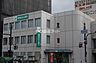 周辺：【銀行】関西みらい銀行 鶴見支店(旧近畿大阪銀行店舗)まで1125ｍ