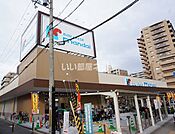 【スーパー】万代 鶴見諸口店 まで1544ｍ