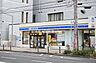 周辺：【コンビニエンスストア】ローソン 諸口三丁目店まで2003ｍ