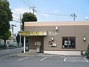 【ファミリーレストラン】ジョイフル　宮前店まで1278ｍ