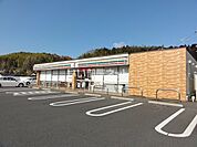 【コンビニエンスストア】セブンイレブン下松久保中学校前店まで1389ｍ