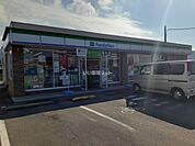 【コンビニエンスストア】ファミリーマート大西脇店まで1727ｍ