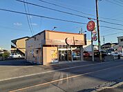 【弁当】ほっともっと 鈴鹿道伯店まで404ｍ