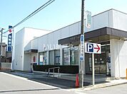 【銀行】常陽銀行　美野里支店まで463ｍ