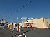 【ファミリーレストラン】おべんとうのヒライ 大津室店まで506ｍ