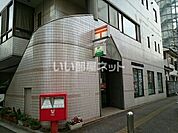 【郵便局】川越脇田郵便局まで514ｍ