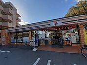 【コンビニエンスストア】セブンイレブン 熊本健軍本町店まで1097ｍ