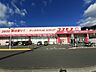 周辺：【ドラッグストア】ディスカウントドラッグ コスモス 馬渡店まで974ｍ
