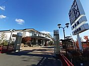 【温泉】ばってんの湯まで913ｍ