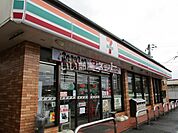 【コンビニエンスストア】セブンイレブン　宮崎住吉店まで1504ｍ