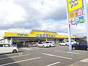 【ドラッグストア】マツモトキヨシ　生目台通り店まで592ｍ