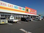 【スーパー】ライフガーデン　ダイレックスまで509ｍ
