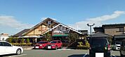 【喫茶店・カフェ】コメダ珈琲店　弥生が丘まで714ｍ