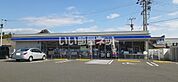【コンビニエンスストア】ローソン　基山店まで546ｍ