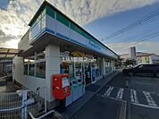【コンビニエンスストア】ファミリーマート松橋曲野店まで236ｍ