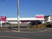 【生活雑貨店】ダイソー小郡七夕通り店まで3948ｍ