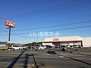 【生活雑貨店】しまむら上峰店まで1385ｍ