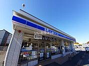 【コンビニエンスストア】ローソン 松橋バイパス店まで280ｍ