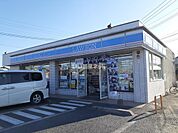 【コンビニエンスストア】ローソン 宇土高柳町店まで774ｍ