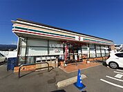 【コンビニエンスストア】セブン-イレブン 鳥栖加藤田町店まで941ｍ