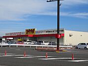 【ディスカウントショップ】スーパーキッド　古閑中店まで510ｍ