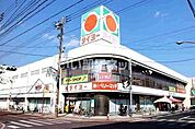 【スーパー】タイヨー 加治木店まで689ｍ