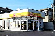 【弁当】ほっかほっか亭 帖佐店まで1100ｍ