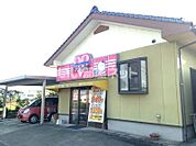 【クリーニング】ホワイト急便 錦原店まで425ｍ