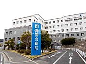 【総合病院】青雲会病院まで737ｍ