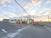 【スーパー】A・コープ鹿児島 阿多店まで3563ｍ